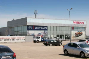 Изображение Автосалон Nissan Арконт на Неждановой